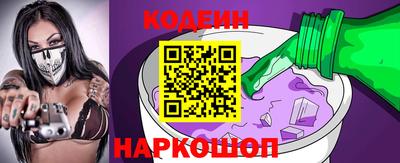 мет Гусиноозёрск