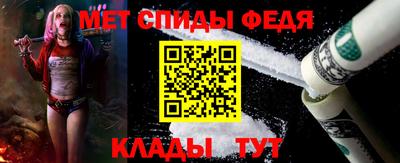 метадон Гусь-Хрустальный