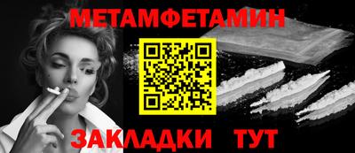 дмт Дубна