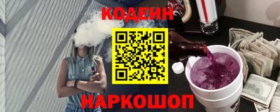 мет Гусиноозёрск