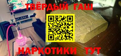 ECSTASY Гусев