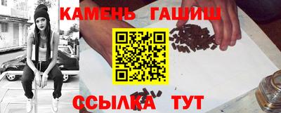 ECSTASY Гусев