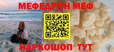 ECSTASY Гусев