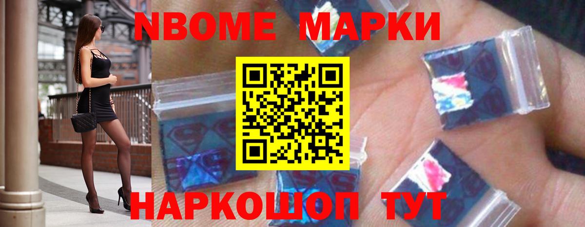 Малгобек  Лсд 25 экстази ecstasy  Вход с VPN  ЛСД экстази ecstasy 