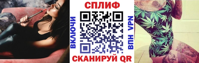 Каннабис LSD WEED  наркошоп  Малгобек 